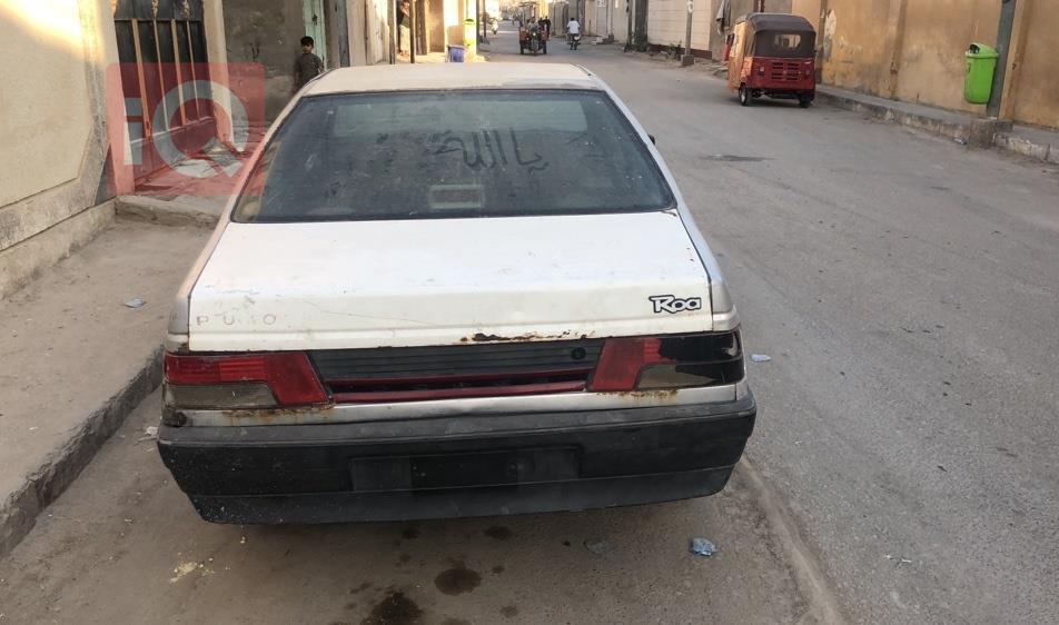 بيجو روا